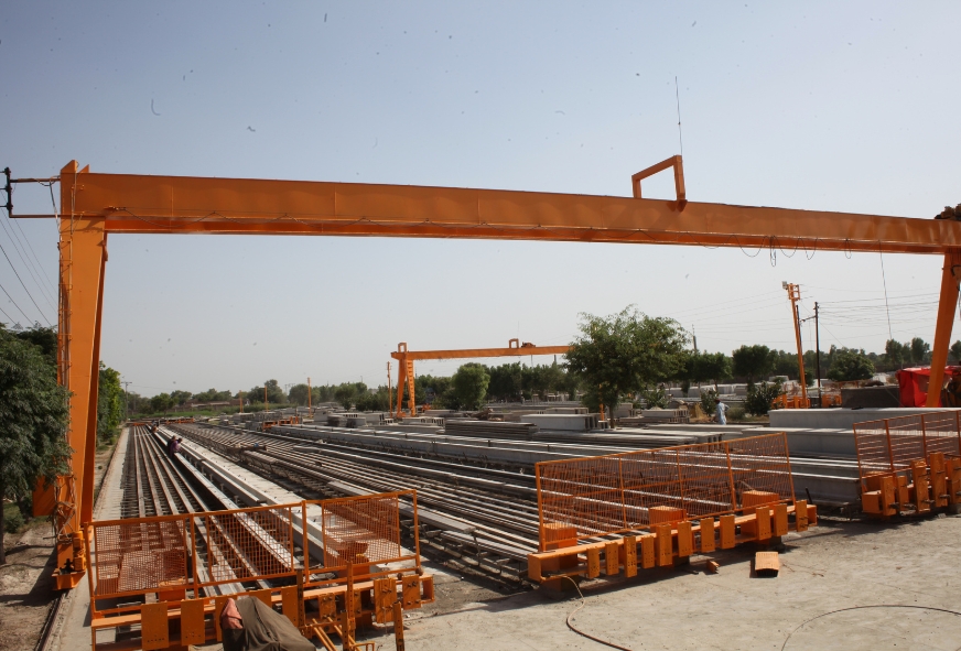 Career Opportunity 4